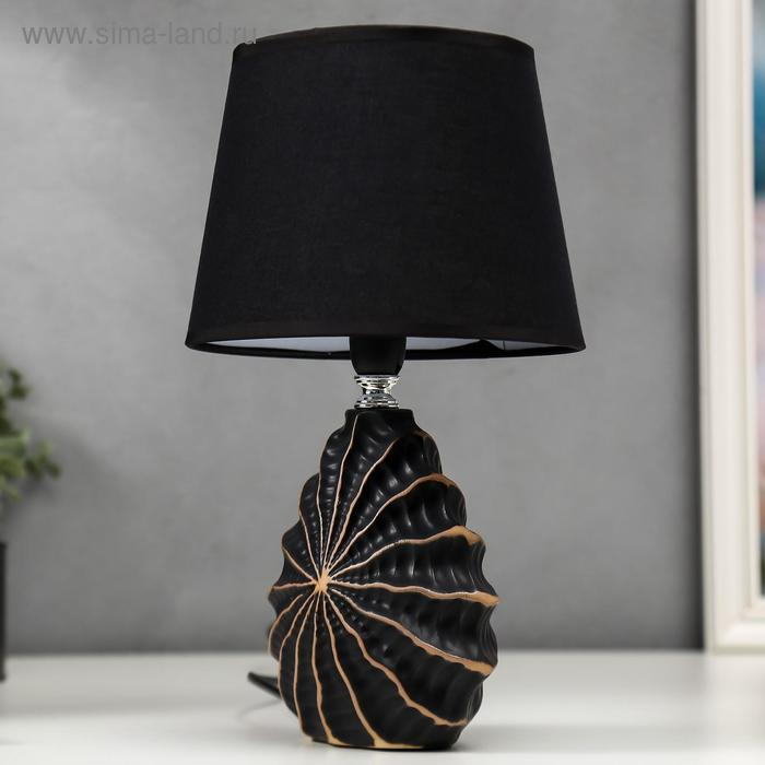 Лампа настольная 16242/1BK-GD E14 40Вт черно-золотой 15х20х31 см RISALUX