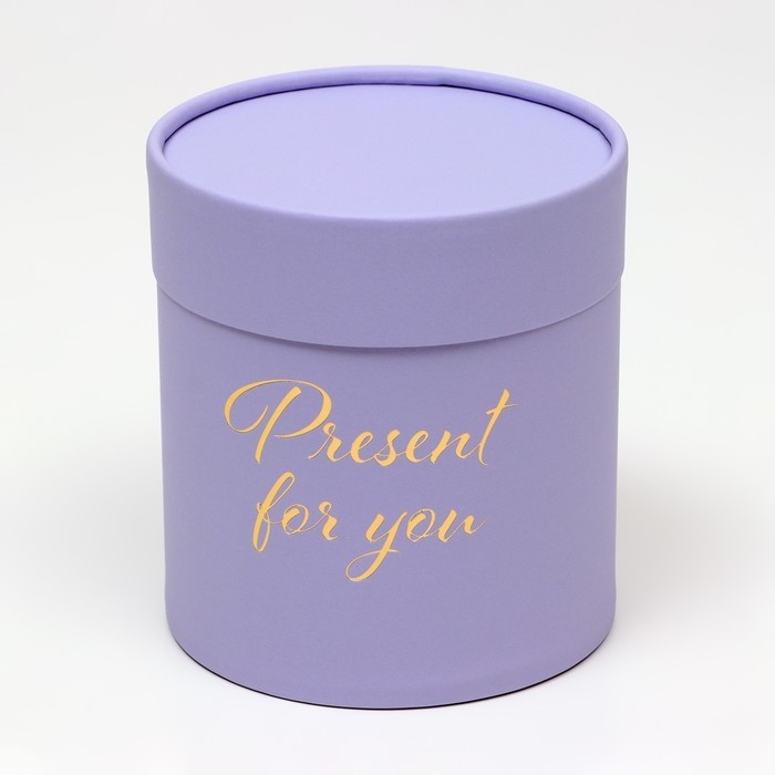 Набор круглых коробок 5 в 1, "Сиреневый", 21х21х20, 18х18, 16х16, 14х14, 12х12 см