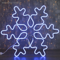Неоновая фигура «Снежинка», 67 см, 600 LED, 220 В, свечение синее Неоновая фигура «Снежинка», 67 см, 600 LED, 220 В, свечение синее