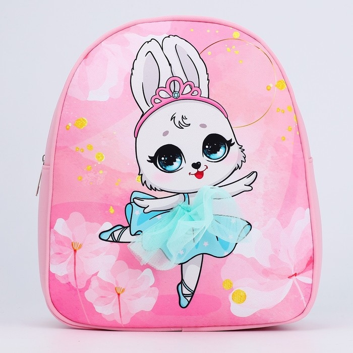 Рюкзак детский для девочки &laquo;Зайка балерина&raquo;, 27х23 см