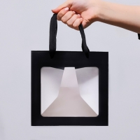 Пакет подарочный, крафт, с окном, «Черный», 20 х 20 х 20 см Пакет подарочный, крафт, с окном, «Черный», 20 х 20 х 20 см