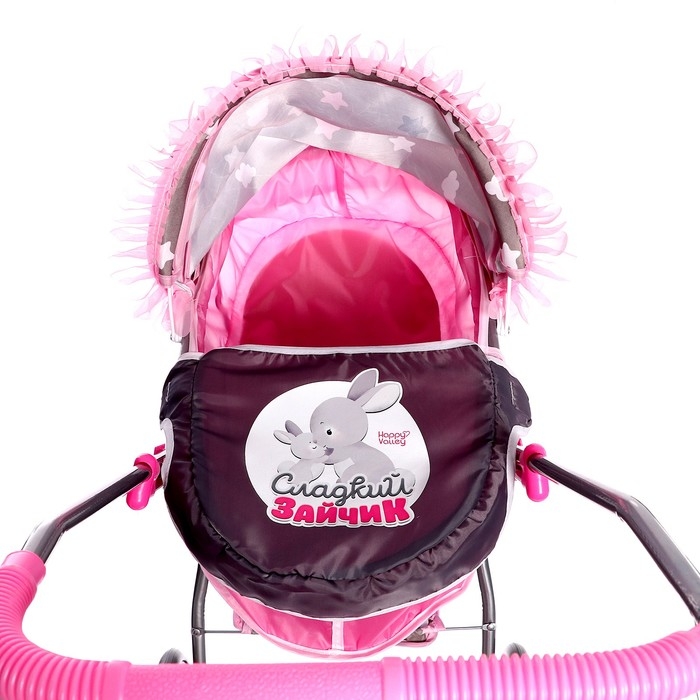 Коляска для кукол &laquo;Сладкий зайчик&raquo; универсальная, с корзиной и сумкой