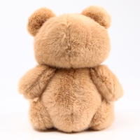 Мягкая игрушка &laquo;Медвежонок&raquo;, 23 см, цвет коричневый