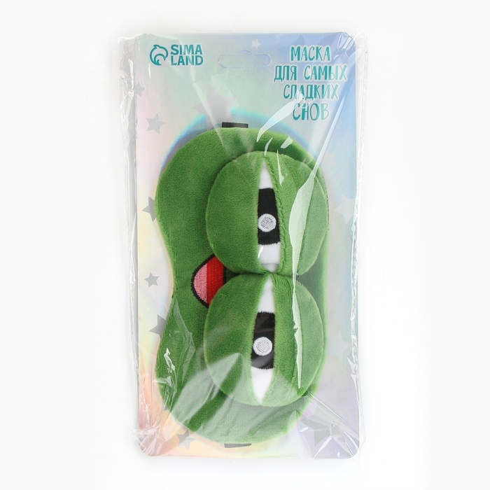 Маска для сна «Дружок», 12.5 х 20 см Маска для сна «Дружок», 12.5 х 20 см