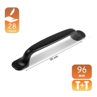 Ручка-скоба CAPPIO RSC004, м/о 96 мм, цвет черный Ручка-скоба CAPPIO RSC004, м/о 96 мм, цвет черный