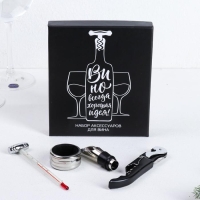 Винный набор: штопор для вина, аэратор, каплеуловитель, термометр &laquo;Вино - всегда хорошая идея&raquo;