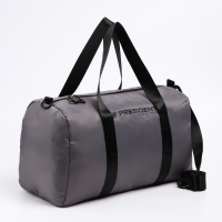 Сумка спортивная &laquo;PRESIDENT&raquo;, 47 x 28 x 24 см, цвет серый