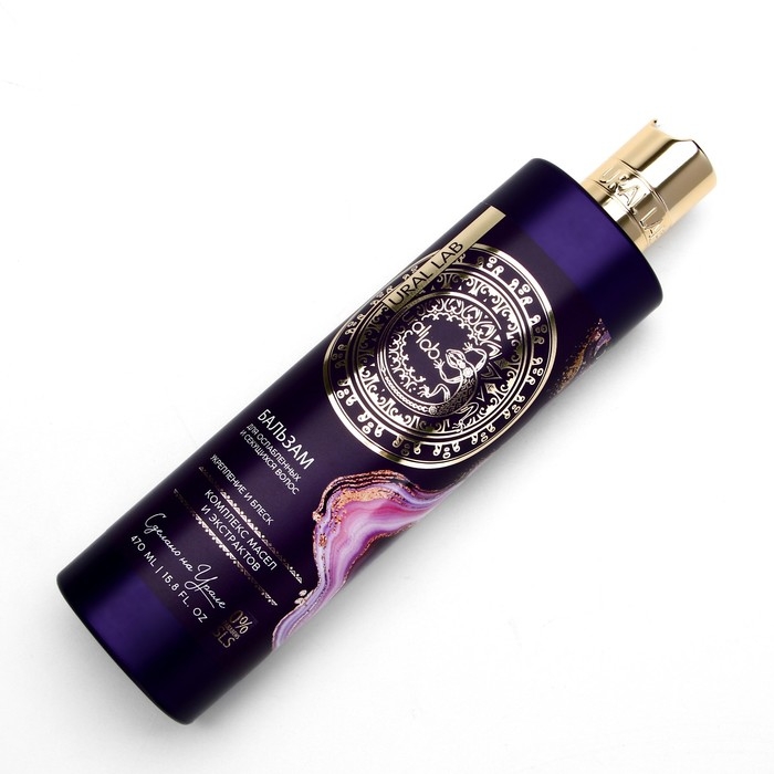 Бальзам для волос, комплекс масел и экстрактов, укрепление и блеск, 470 мл, URAL LAB Бальзам для волос, комплекс масел и экстрактов, укрепление и блеск, 470 мл, URAL LAB