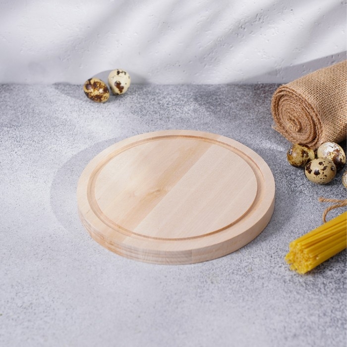 Доска разделочная круглая Доляна &laquo;Фортуна&raquo;, d=20 см, берёза