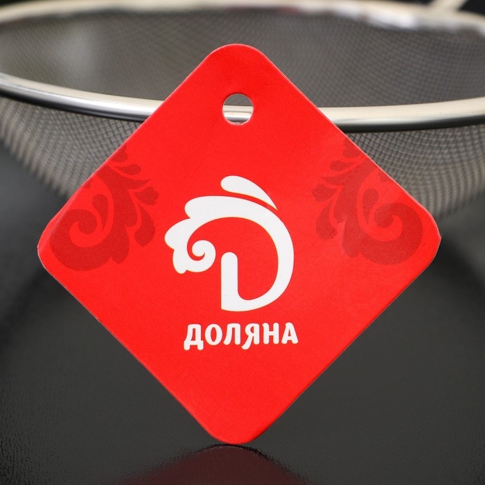 Сито для просеивания с ручкой Доляна &laquo;Изыск&raquo;, d=12 см, цвет красный