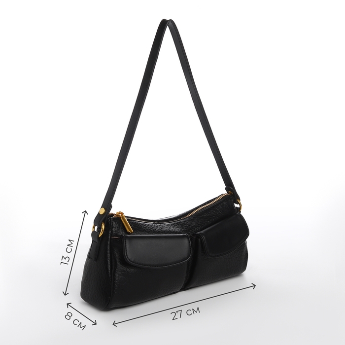 Сумка женская TEXTURA, средний размер, цвет чёрный Сумка женская TEXTURA, средний размер, цвет чёрный