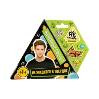 Научно-познавательный набор «Желейные сферы» «Влад А4», модели «Re-агенты» Научно-познавательный набор «Желейные сферы» «Влад А4», модели «Re-агенты»