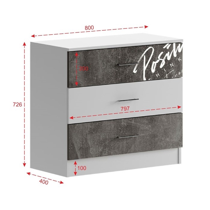 Комод 3 ящика Вега Позитив, 800х400х726, Белый/Бетон темный Комод 3 ящика Вега Позитив, 800х400х726, Белый/Бетон темный