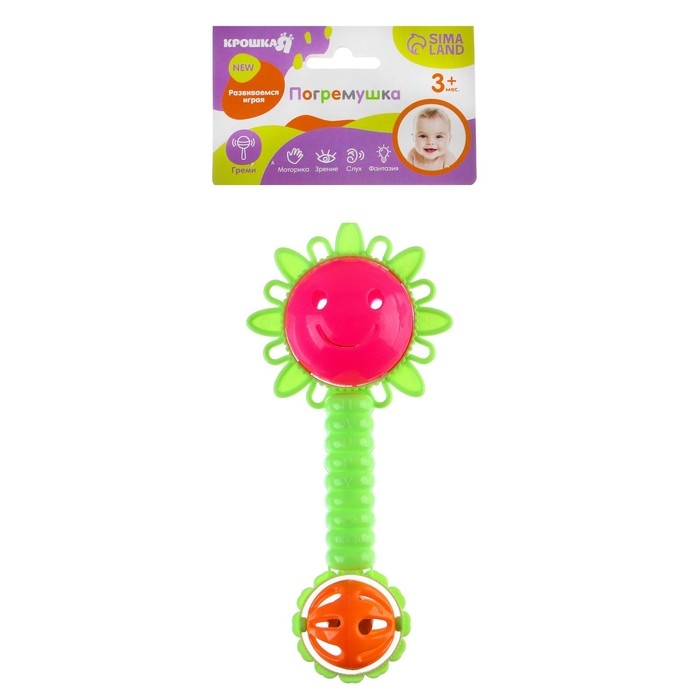 Погремушка &laquo;Солнышко&raquo;, цвет МИКС, Крошка Я