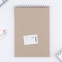 Блокнот А5 на гребне 40 листов, в клетку &laquo;23 Настоящему защитнику&raquo;