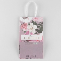 Пакет подарочный крафтовый, упаковка, «Для тебя», 12 х 21 х 9 см Пакет подарочный крафтовый, упаковка, «Для тебя», 12 х 21 х 9 см