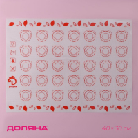 Армированный коврик для выпечки макаронс Доляна «Макарон», силикон, 40×30 см, цвет МИКС Армированный коврик для выпечки макаронс Доляна «Макарон», силикон, 40×30 см, цвет МИКС