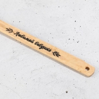 Лопатка силиконовая &laquo;Любимой бабушке&raquo; на формовой подложке, 27.5 x 5 см