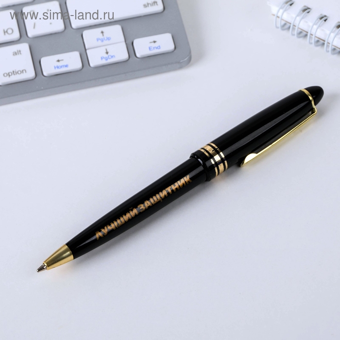 Ручка шариковая синяя паста в тубусе Ручка шариковая синяя паста в тубусе "Лучшему защитнику!", пластик