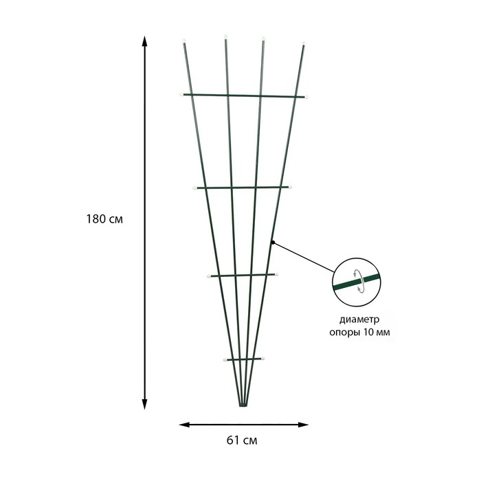 Шпалера, 180 &times; 61 &times; 1 см, металл, зелёная
