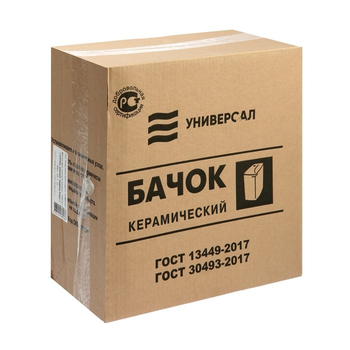 Бачок для унитаза Бачок для унитаза "Уни" с нижней подводкой, без кнопки, без арматуры