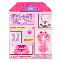 Магнитная игра «Модный домик: Кими» Магнитная игра «Модный домик: Кими»