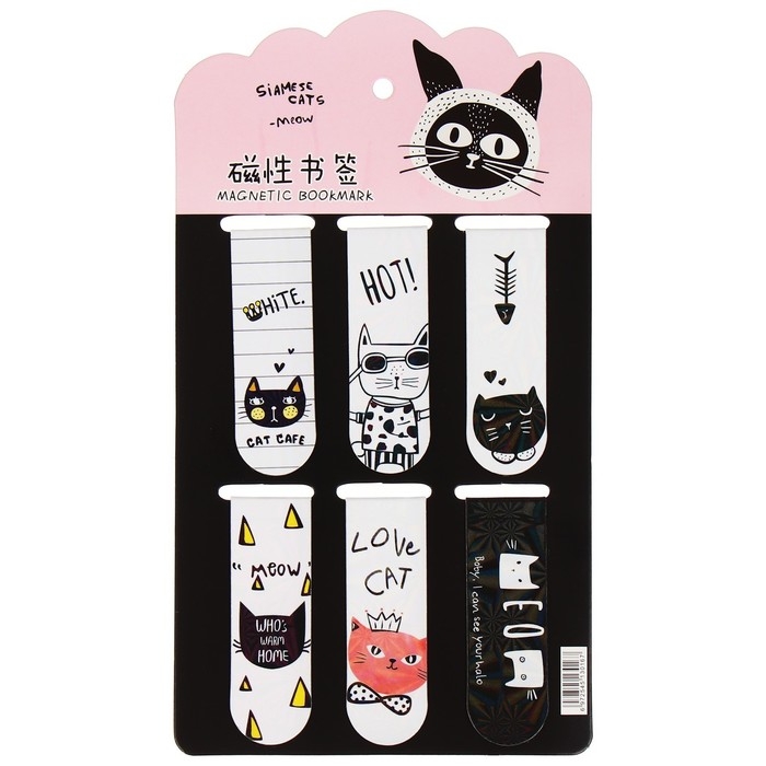 Набор магнитных закладок для книг Calligrata 6 штук, Набор магнитных закладок для книг Calligrata 6 штук, "Кошки", МИКС