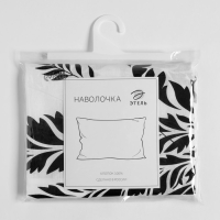 Наволочка Этель &laquo;Лёгкость ночи&raquo; 50х70 &plusmn; 3 см