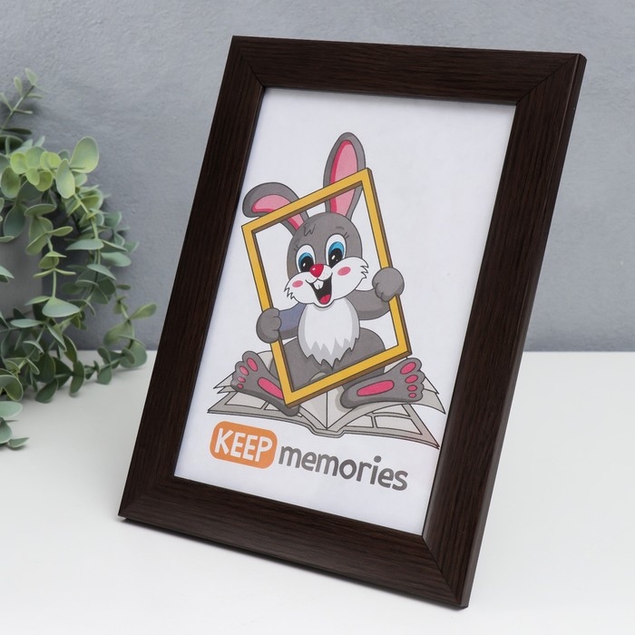 Фоторамка пластик 15х21 см 1022 венге Фоторамка пластик 15х21 см 1022 венге