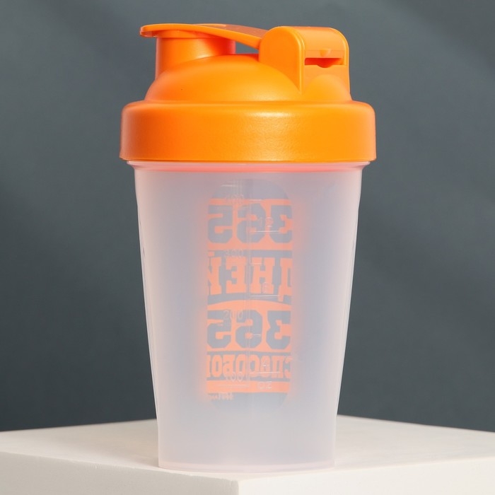 Шейкер пластиковый &laquo;365 дней&raquo;, 500 мл