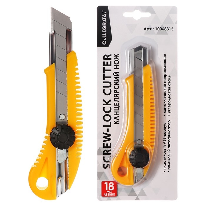 Нож канцелярский 18 мм, пластиковый, с роликовым фиксатором, TOP Нож канцелярский 18 мм, пластиковый, с роликовым фиксатором, TOP