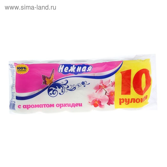 Туалетная бумага «Нежная» с ароматом орхидеи, 2 слоя, 10 рулонов Туалетная бумага «Нежная» с ароматом орхидеи, 2 слоя, 10 рулонов