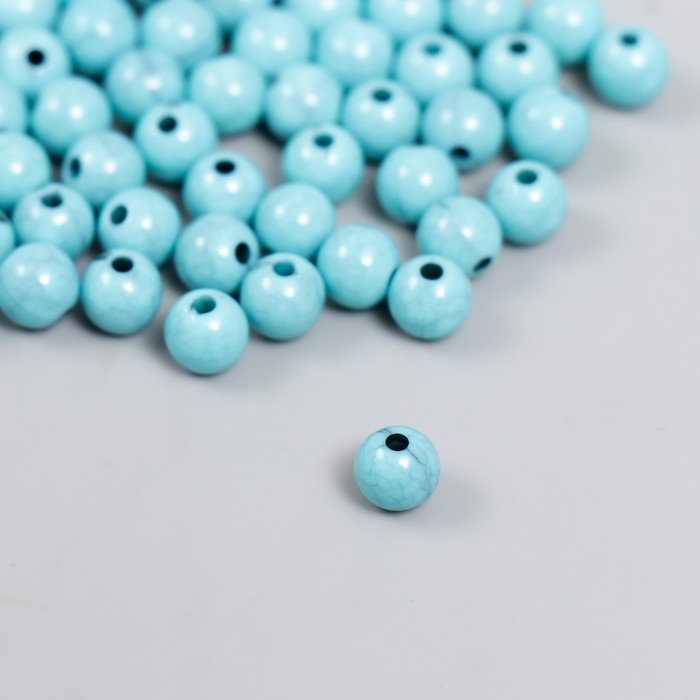 Бусины для творчества пластик "Имитация бирюзы" d=0,6 см набор 20 гр