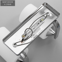 Бра 2490/2CR E27 40Вт хром 30х20 см Бра 2490/2CR E27 40Вт хром 30х20 см