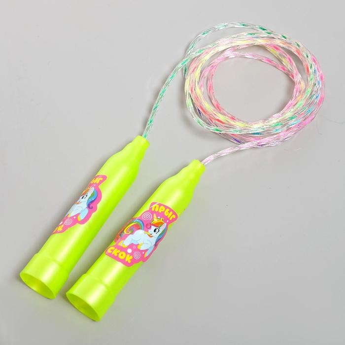 Скакалка детская &laquo;Пони&raquo;, цвет жёлтый