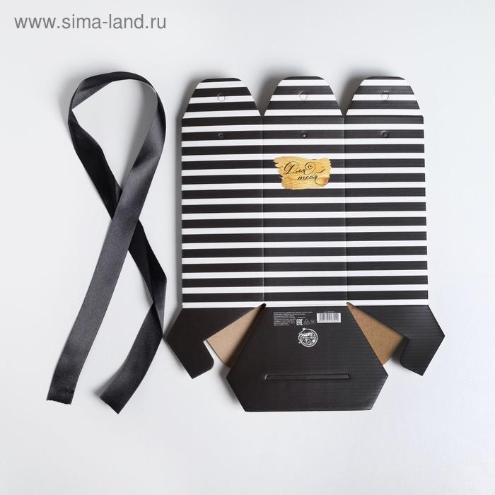 Коробка подарочная складная шестигранник «Монохром», 17 х 14,8 х 19,5 см Коробка подарочная складная шестигранник «Монохром», 17 х 14,8 х 19,5 см