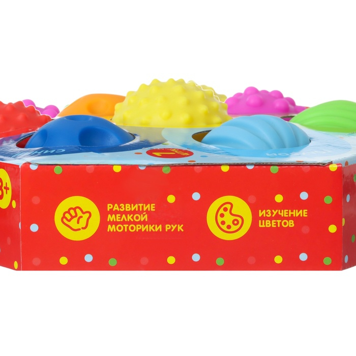 Набор развивающих тактильных мячиков &laquo;Цветочек&raquo;, с пищалкой, 7 шт, Крошка Я