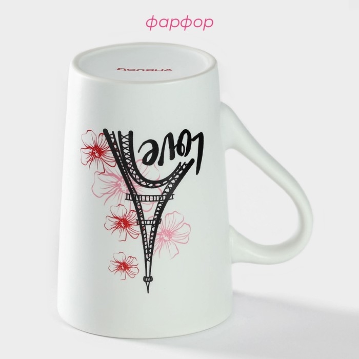 Кружка фарфоровая Доляна «Любовь в париже», 380 мл, цвет белый Кружка фарфоровая Доляна «Любовь в париже», 380 мл, цвет белый