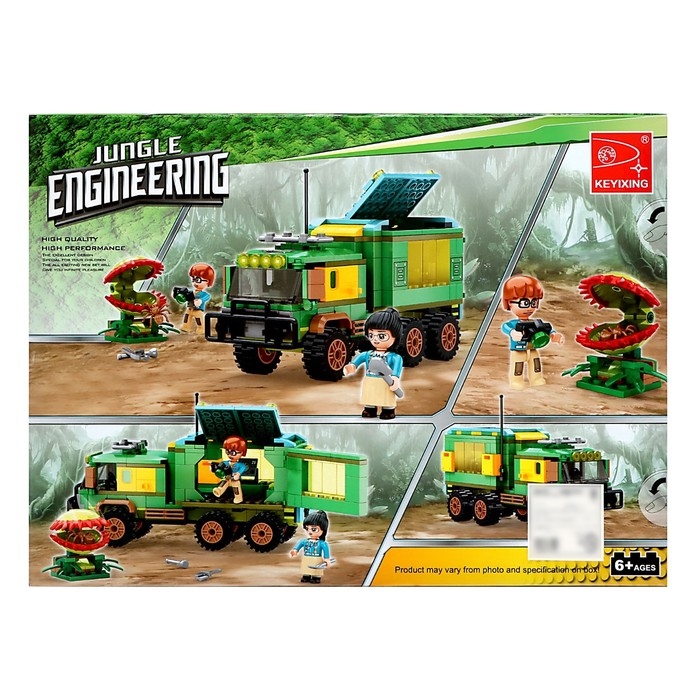 Конструктор Джунгли &laquo;Хищное растение&raquo;, 313 деталей