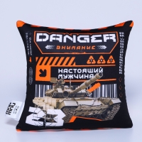 Подушка антистресс «Настоящий мужчина», 26 х 24 см Подушка антистресс «Настоящий мужчина», 26 х 24 см