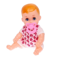 Пупс &laquo;Коля&raquo; со звуком, в костюмчике МИКС