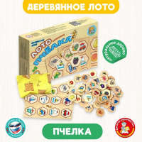 Лото деревянное &laquo;Пчёлка&raquo;