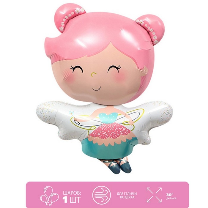 Шар фольгированный 30" &laquo;Фея&raquo;