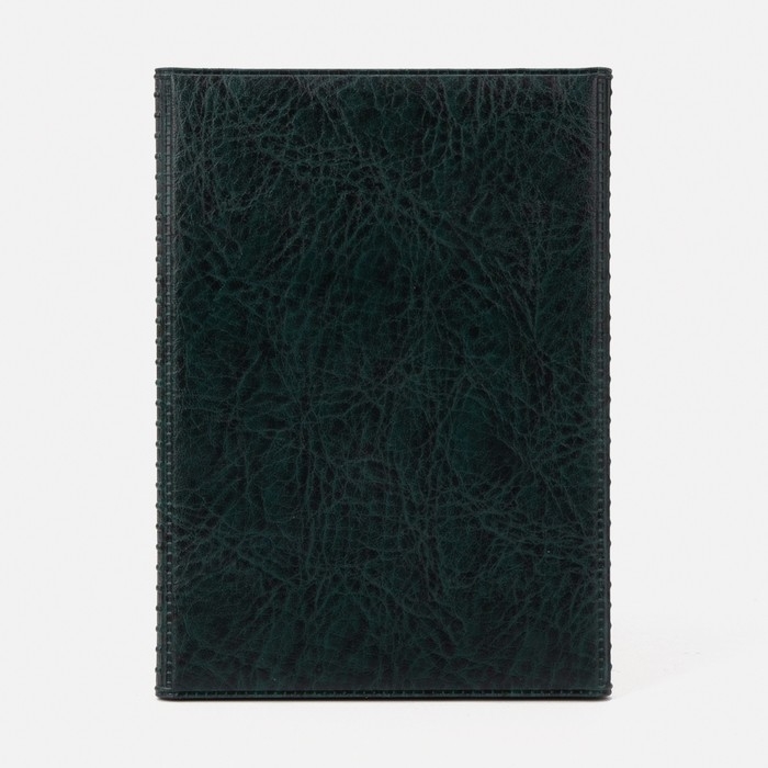 Обложка для паспорта и автодокументов, цвет темно-зелёный