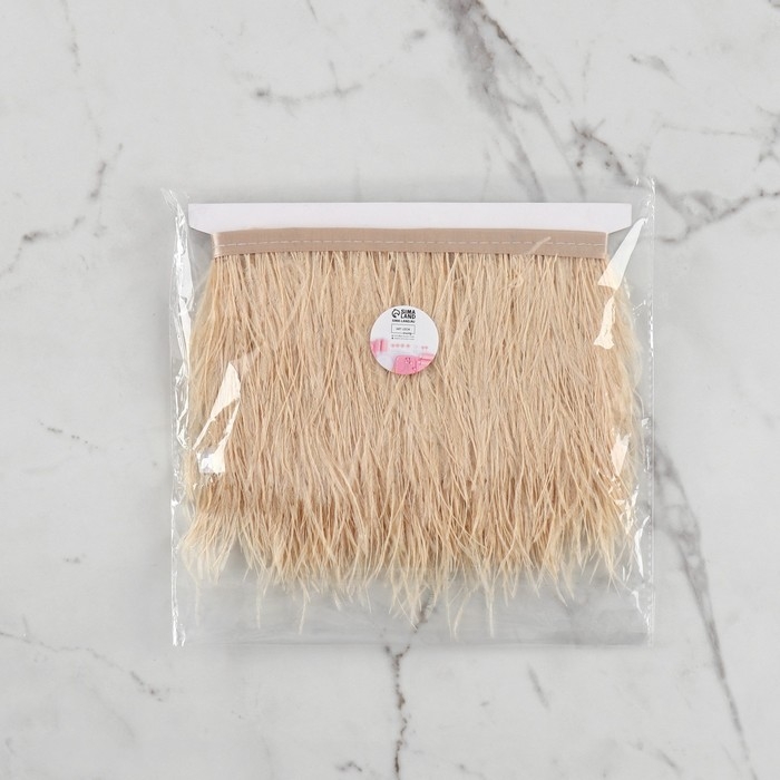 Тесьма с перьями страуса, 8-10 см, 5 &plusmn; 0,5 м, цвет слоновая кость