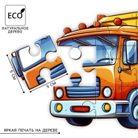 Пазлы деревянные развивающие для малышей «Машинки» Пазлы деревянные развивающие для малышей «Машинки»