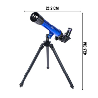 Телескоп детский &laquo;Космос&raquo;, 3 степени увеличения