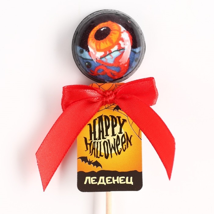 Хэллоуин леденец Happy halloween, со вкусом: кола, 17 г