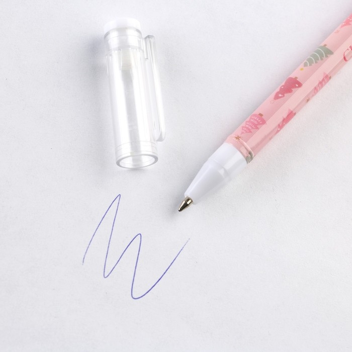 Подарочный набор новогодний  блокнот, ручка и бальзам для губ &laquo;Сияй круглый год&raquo;