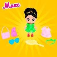 Кукла малышка &laquo;Лола&raquo; с аксессуарами, МИКС